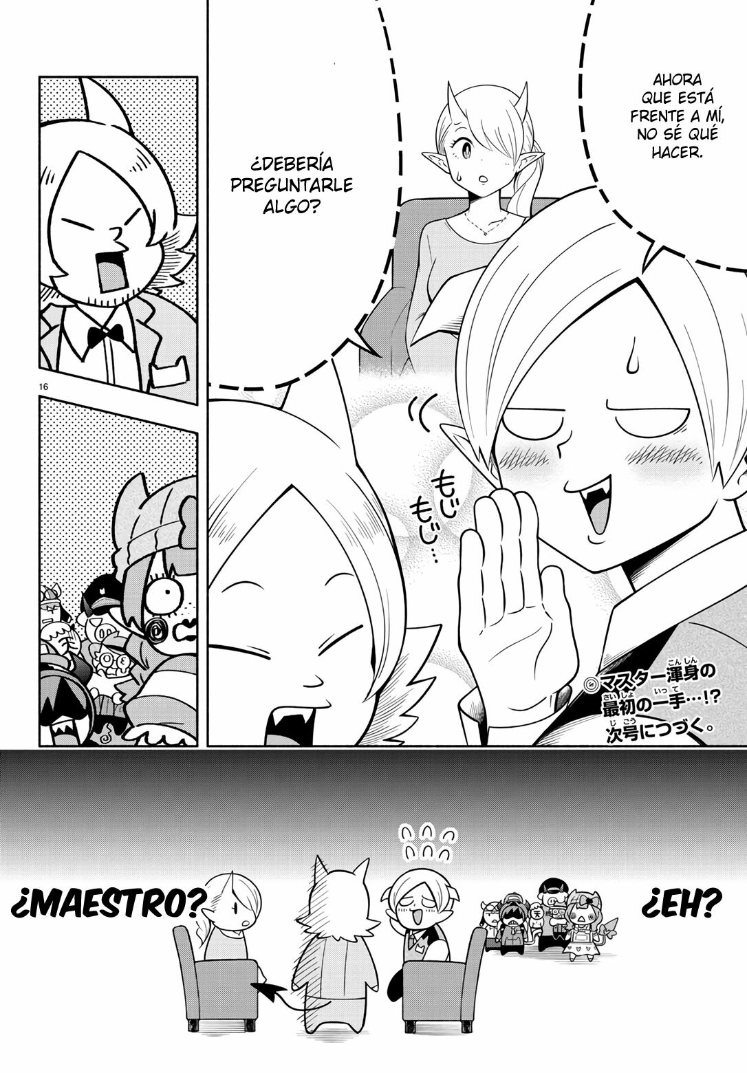 Makai no Shuyaku wa Wareware da! Capítulo 107 - Página 16 en español