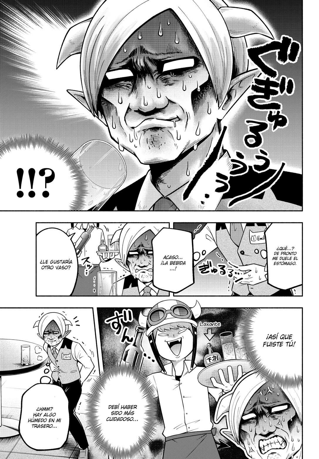 Makai no Shuyaku wa Wareware da! Capítulo 107 - Página 6 en español