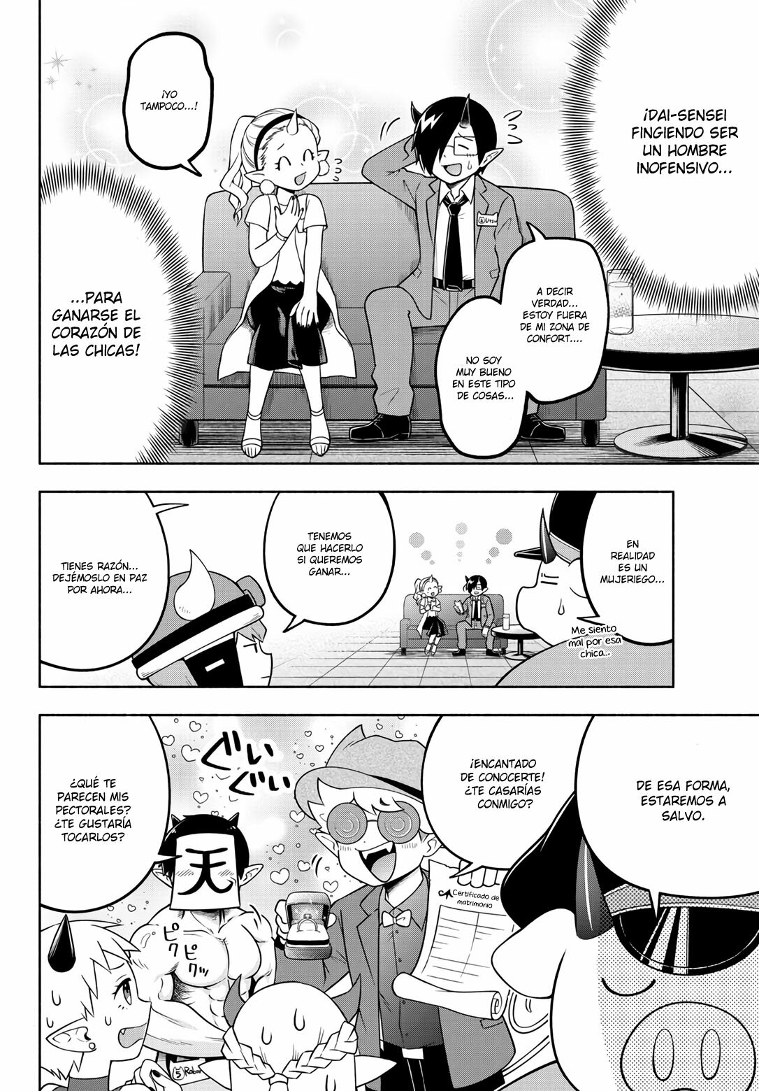 Makai no Shuyaku wa Wareware da! Capítulo 107 - Página 9 en español