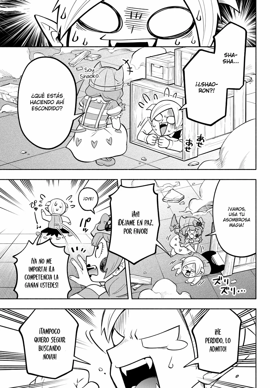 Makai no Shuyaku wa Wareware da! Capítulo 108 - Página 15 en español