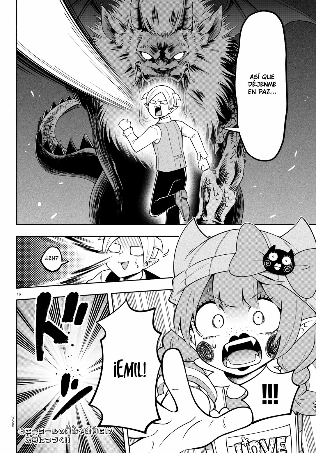 Makai no Shuyaku wa Wareware da! Capítulo 108 - Página 16 en español