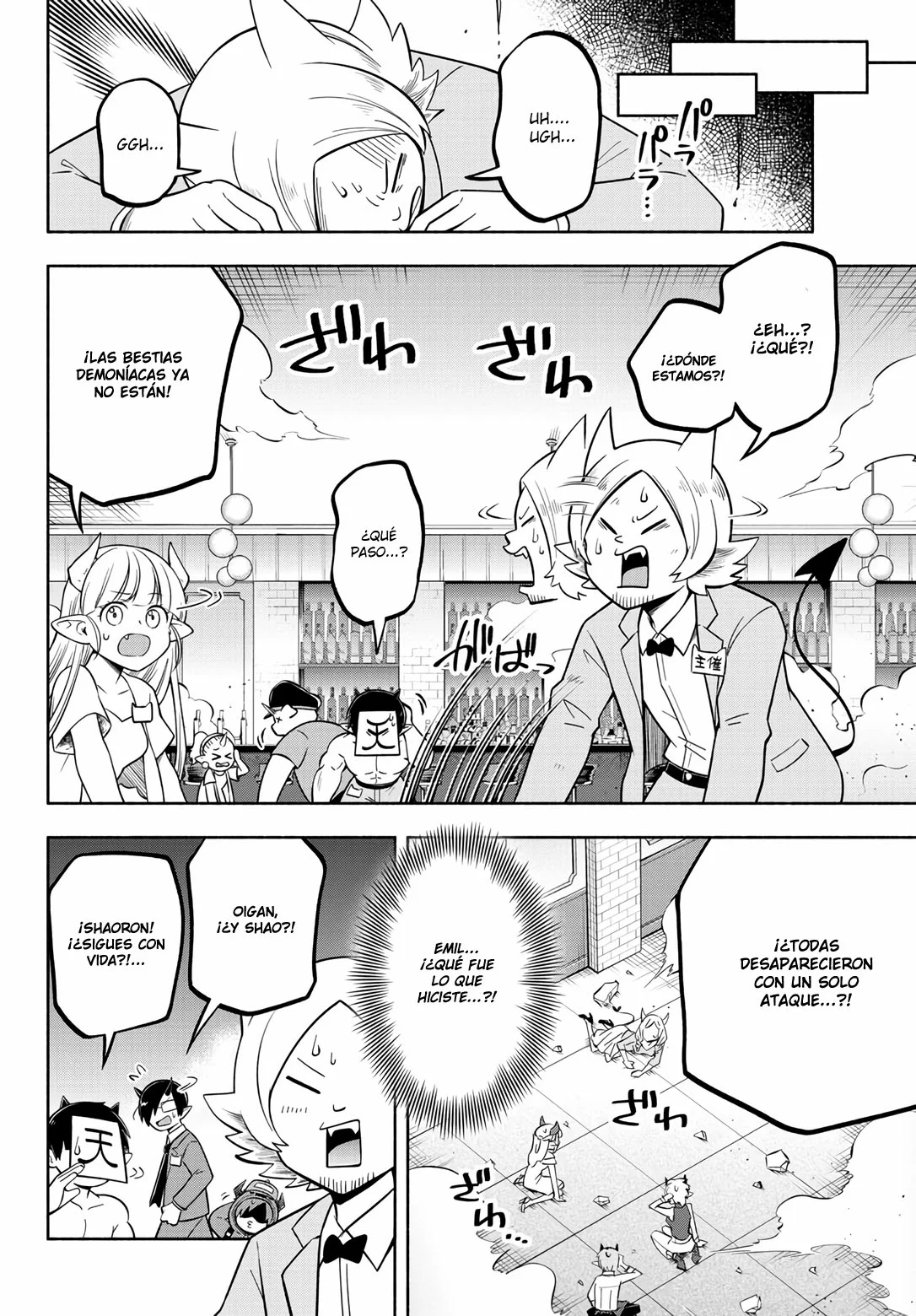 Makai no Shuyaku wa Wareware da! Capítulo 109 - Página 12 en español
