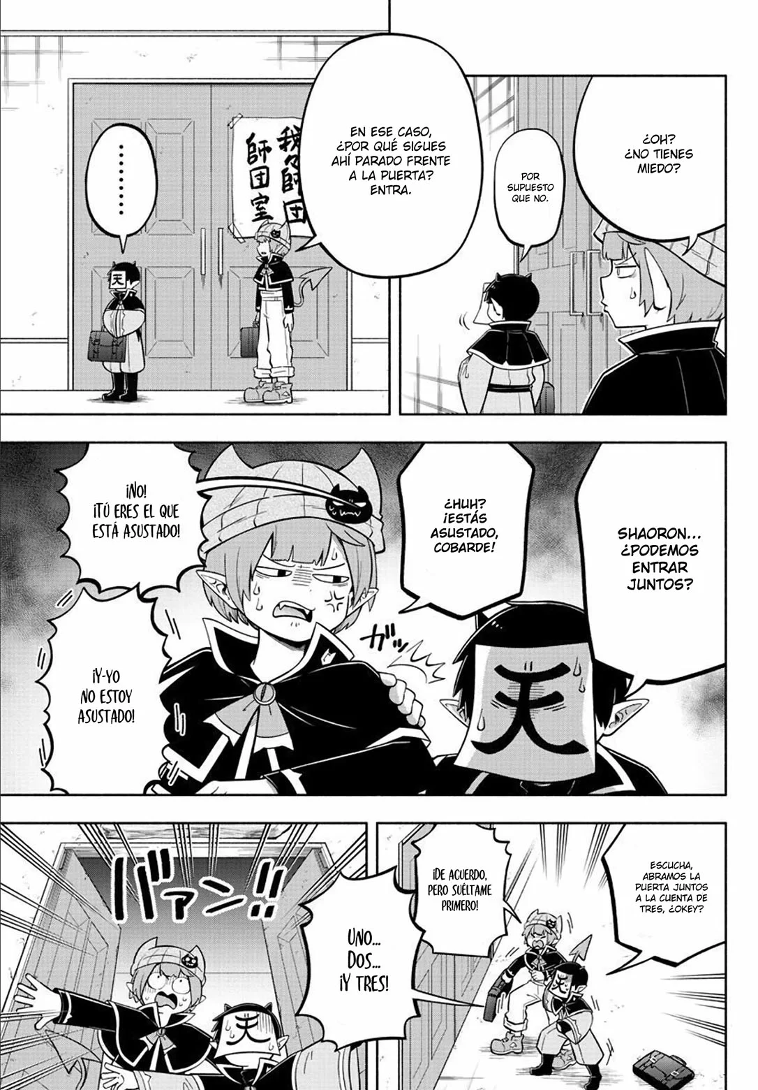 Makai no Shuyaku wa Wareware da! Capítulo 110 - Página 4 en español