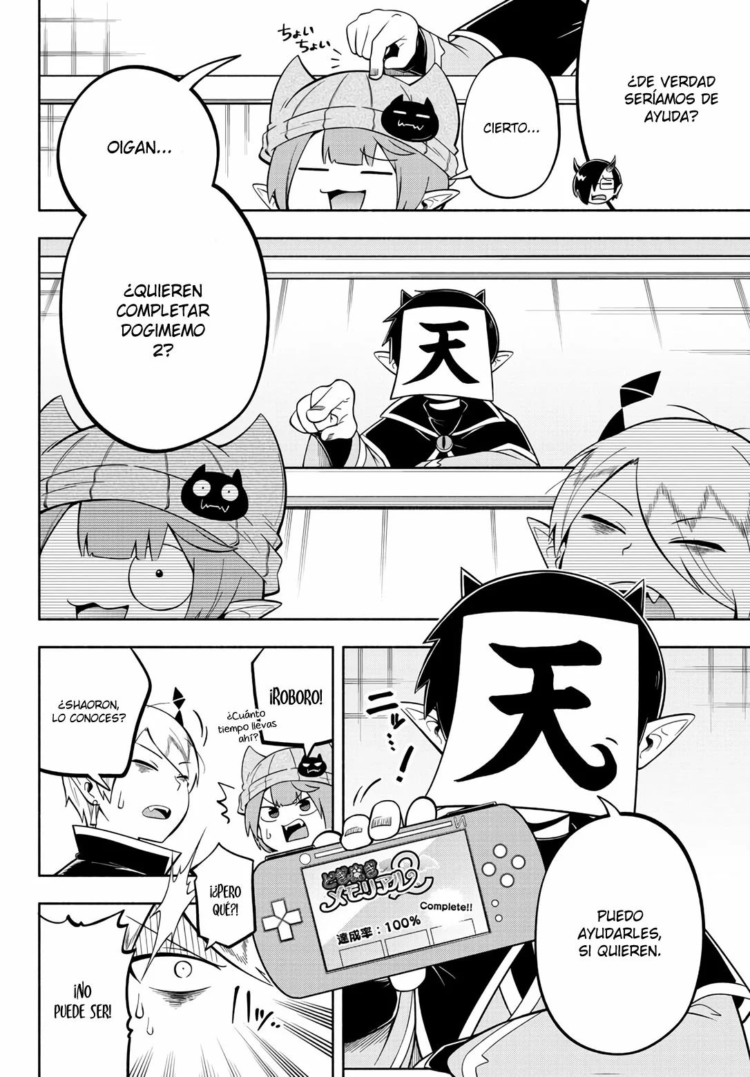 Makai no Shuyaku wa Wareware da! Capítulo 111 - Página 10 en español