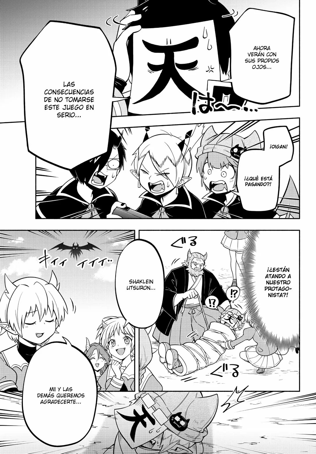 Makai no Shuyaku wa Wareware da! Capítulo 112 - Página 12 en español