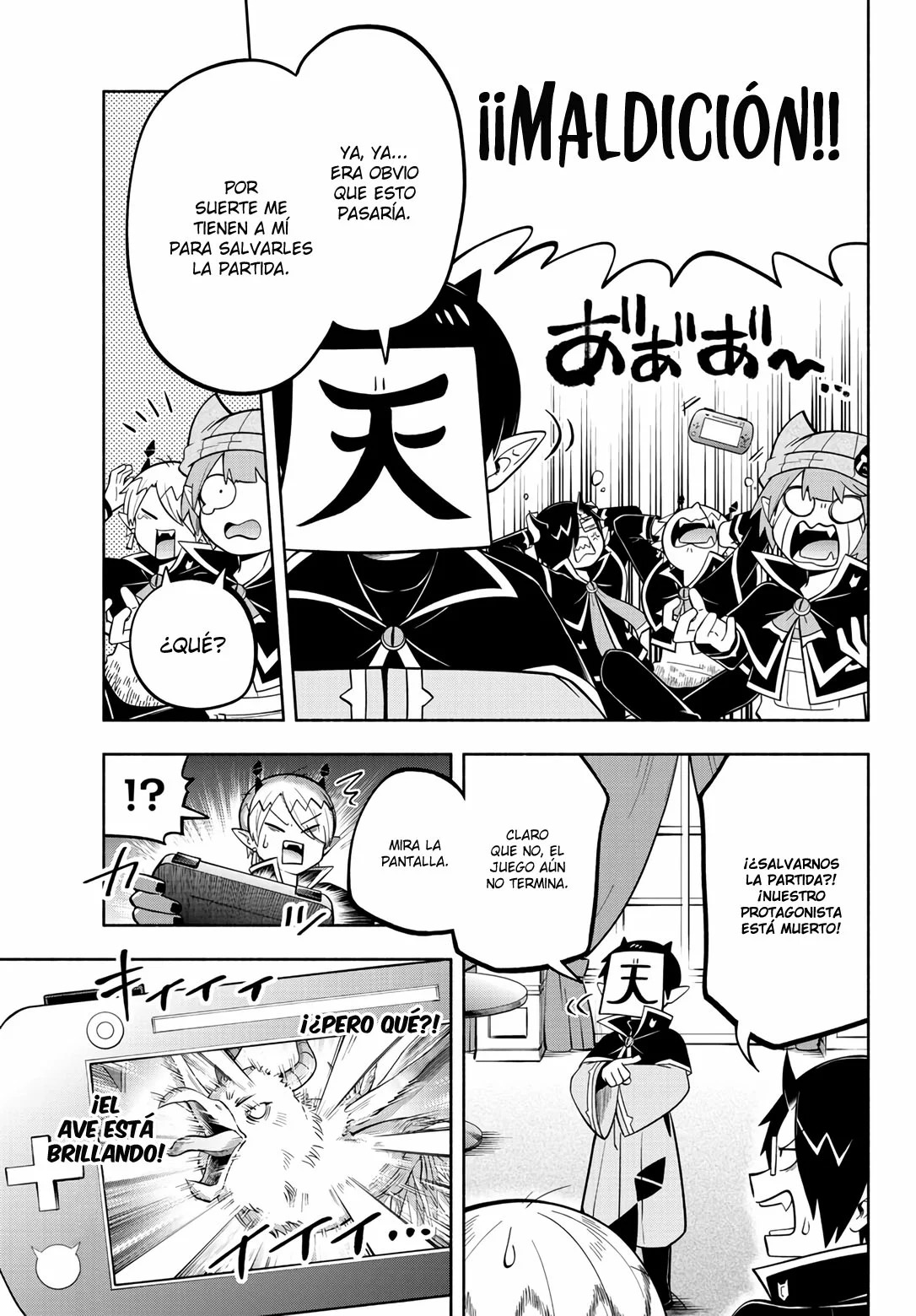 Makai no Shuyaku wa Wareware da! Capítulo 112 - Página 14 en español