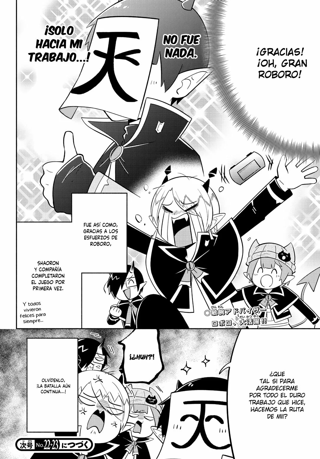 Makai no Shuyaku wa Wareware da! Capítulo 112 - Página 16 en español