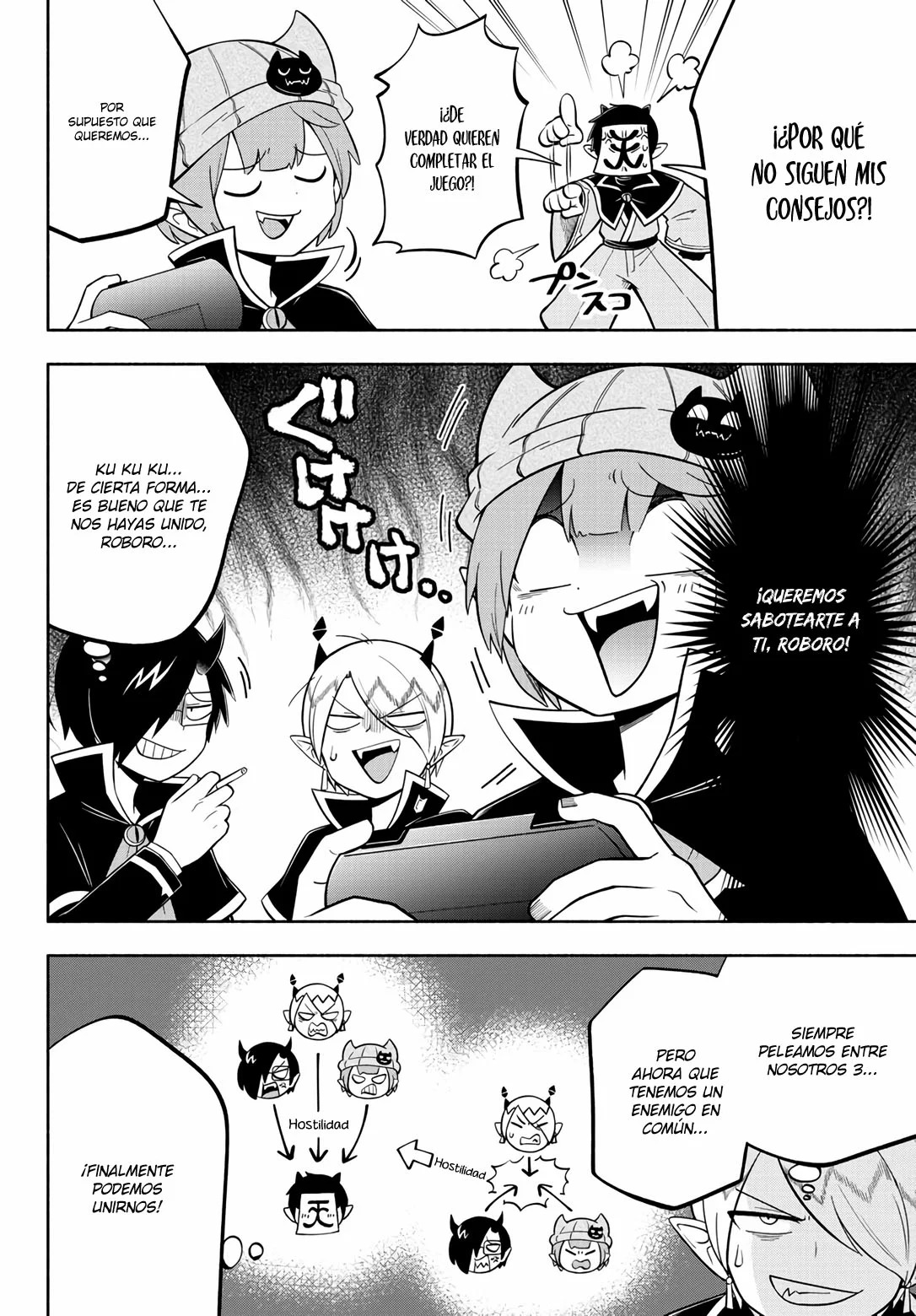 Makai no Shuyaku wa Wareware da! Capítulo 112 - Página 7 en español
