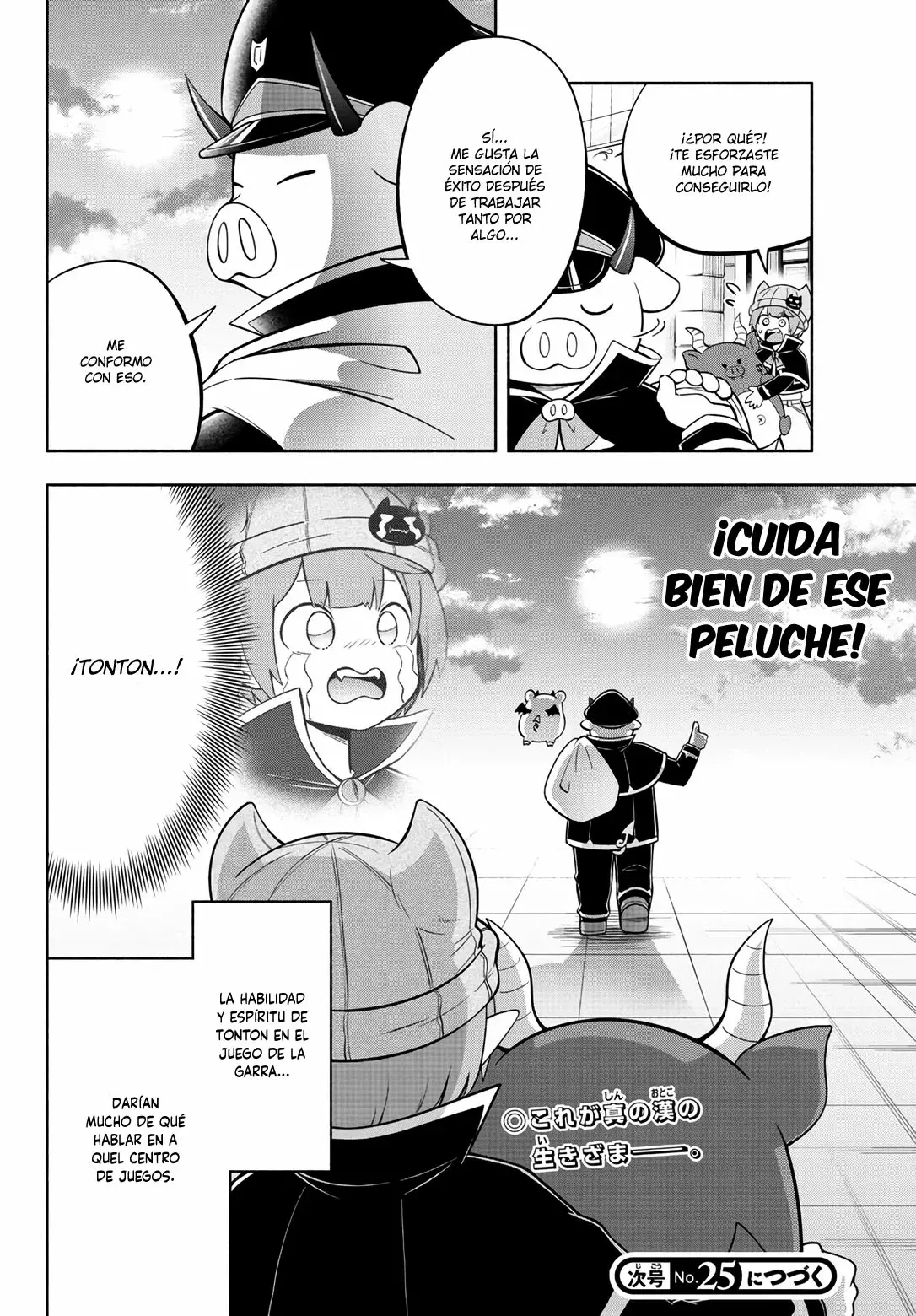 Makai no Shuyaku wa Wareware da! Capítulo 114 - Página 17 en español