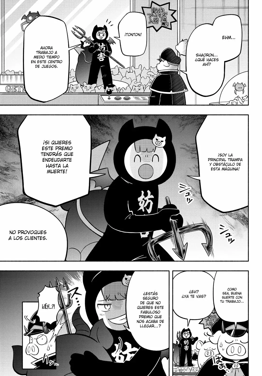 Makai no Shuyaku wa Wareware da! Capítulo 114 - Página 6 en español