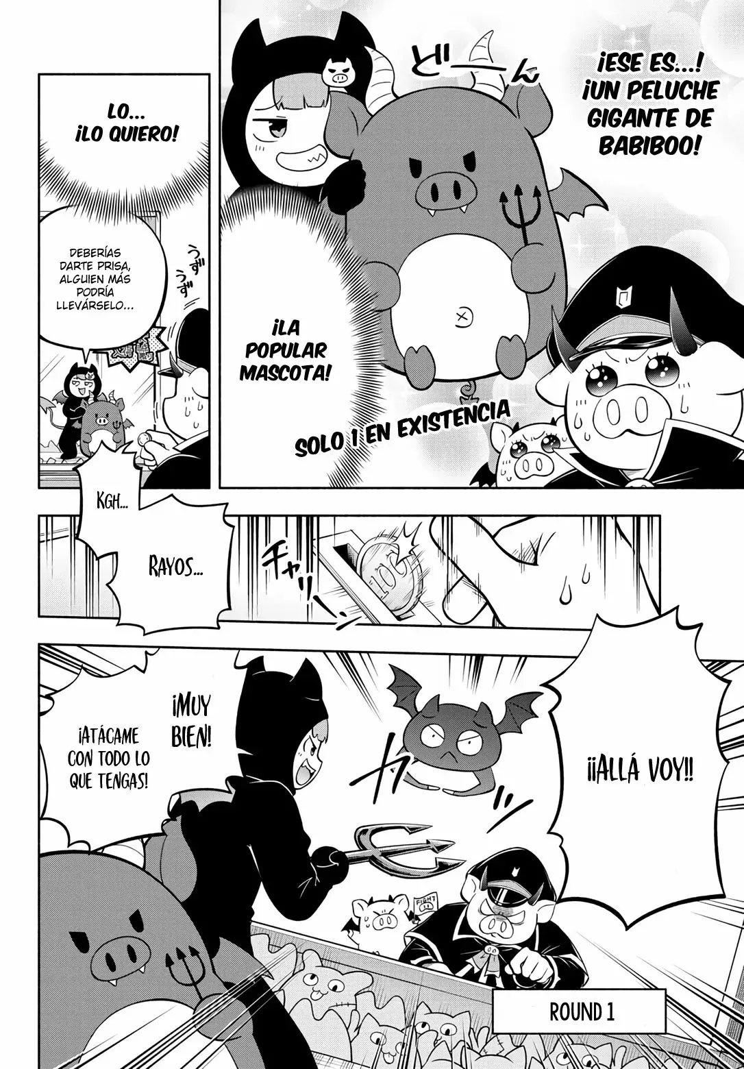 Makai no Shuyaku wa Wareware da! Capítulo 114 - Página 7 en español