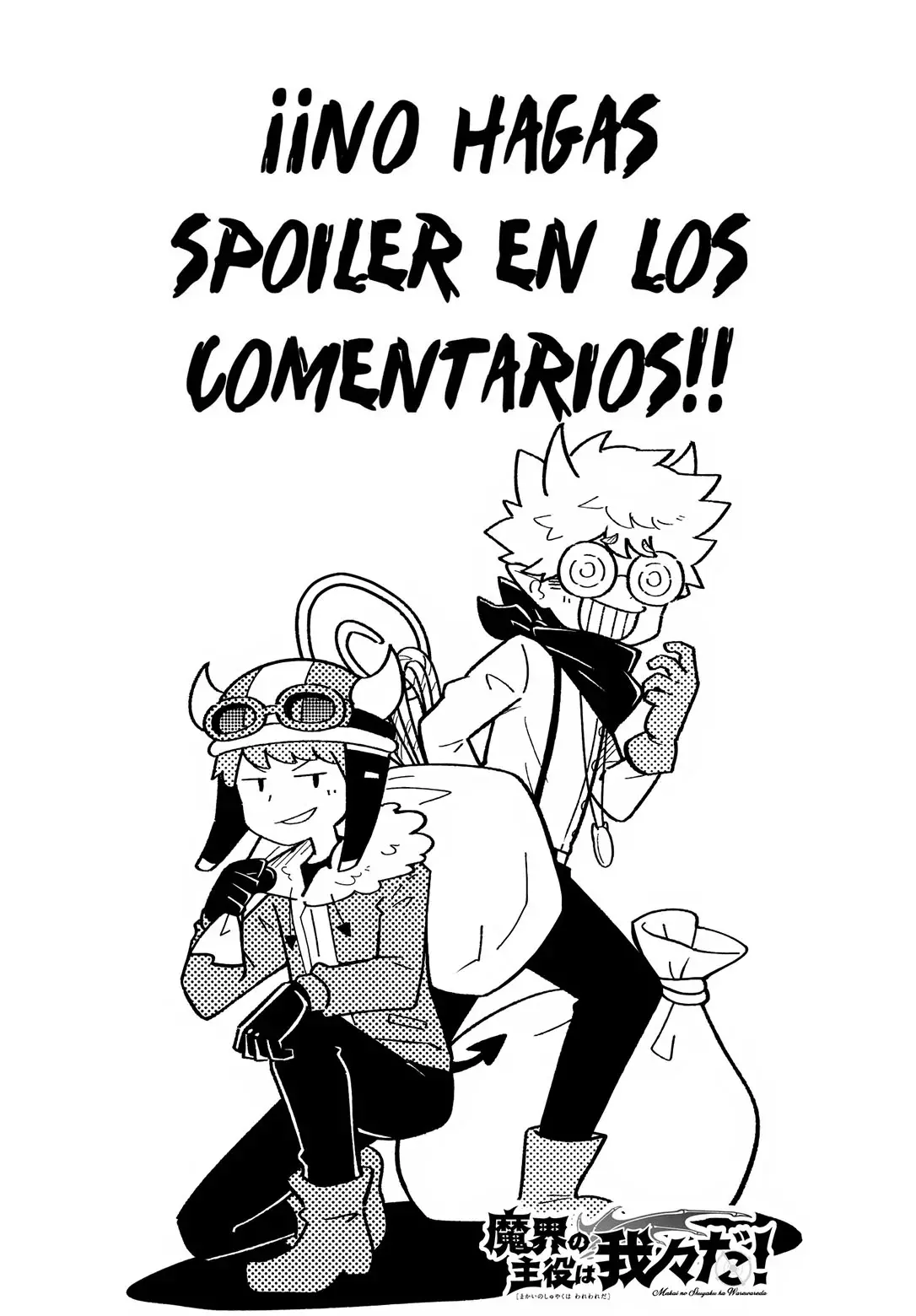 Makai no Shuyaku wa Wareware da! Capítulo 116 - Página 19 en español