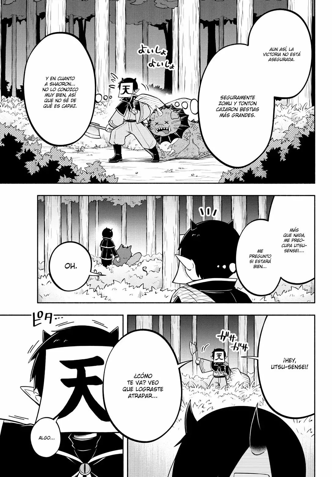 Makai no Shuyaku wa Wareware da! Capítulo 117 - Página 12 en español