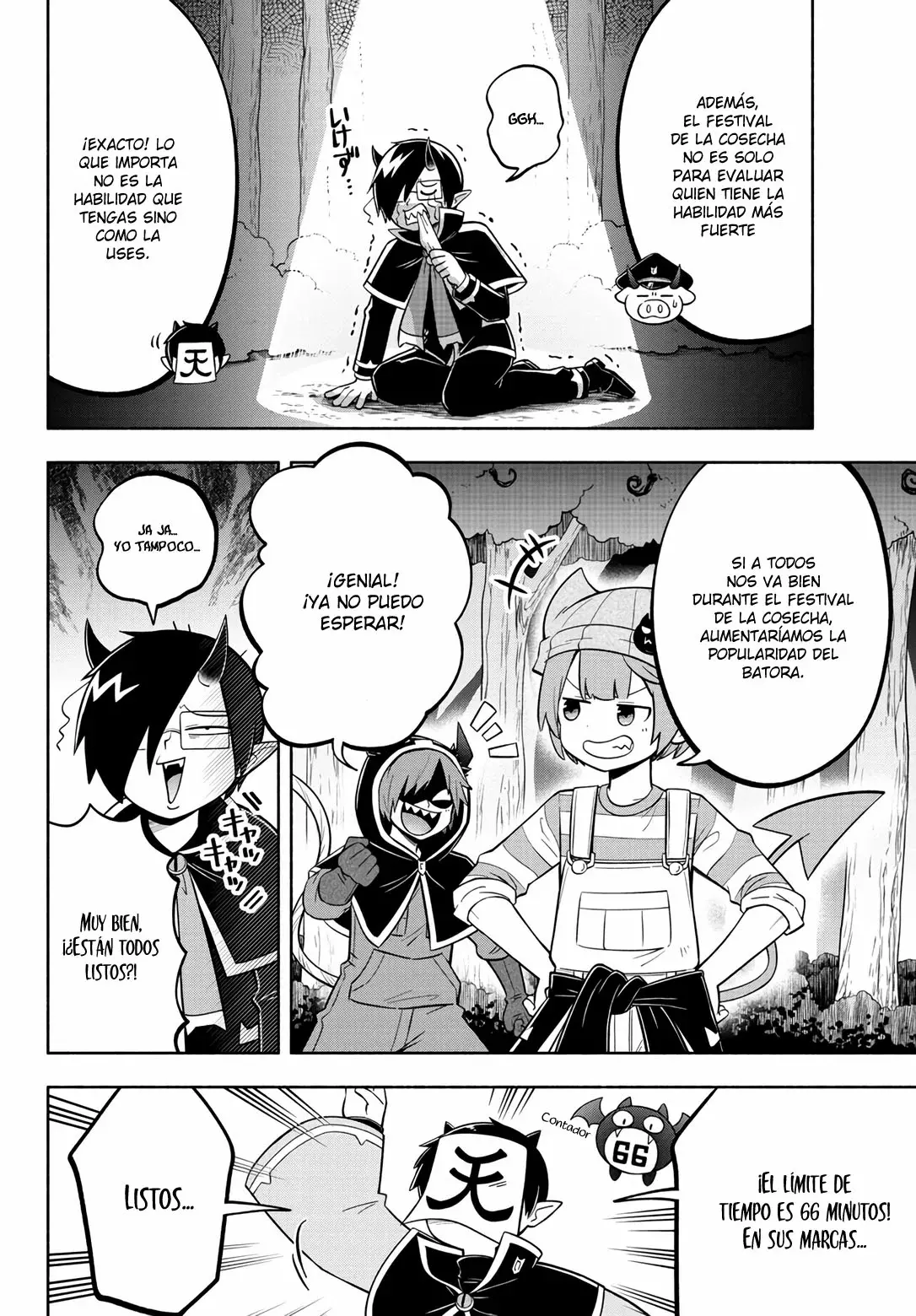 Makai no Shuyaku wa Wareware da! Capítulo 117 - Página 5 en español