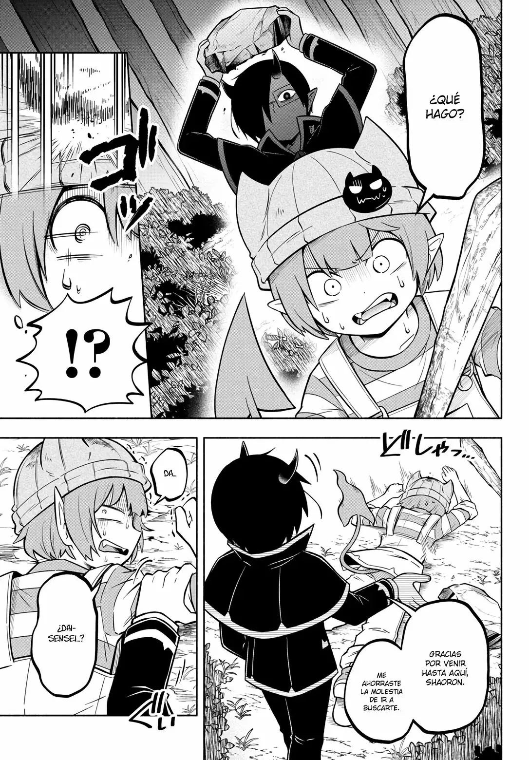 Makai no Shuyaku wa Wareware da! Capítulo 118 - Página 16 en español