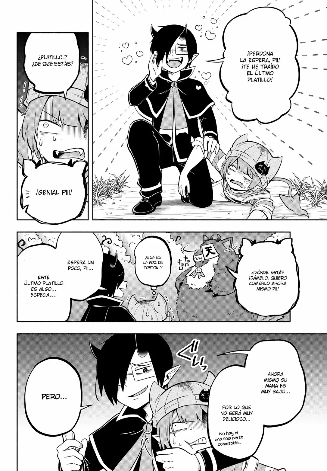 Makai no Shuyaku wa Wareware da! Capítulo 118 - Página 17 en español