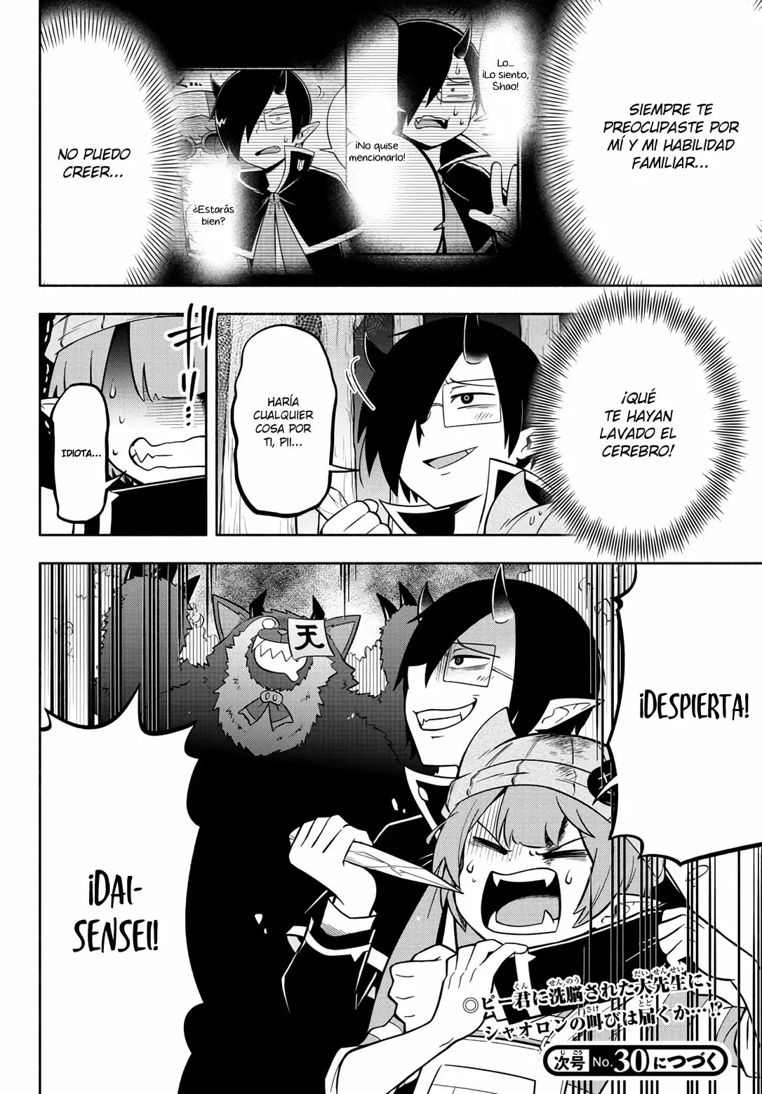 Makai no Shuyaku wa Wareware da! Capítulo 118 - Página 19 en español