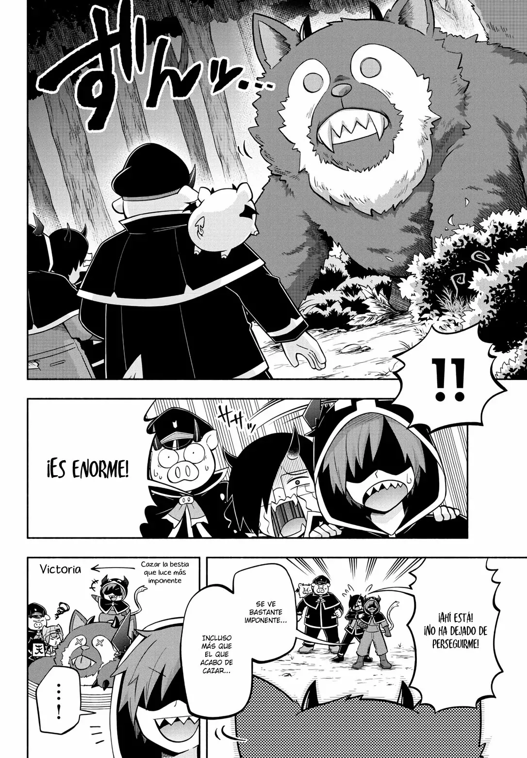Makai no Shuyaku wa Wareware da! Capítulo 118 - Página 7 en español