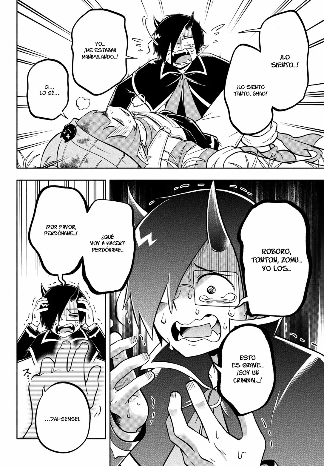 Makai no Shuyaku wa Wareware da! Capítulo 119 - Página 13 en español