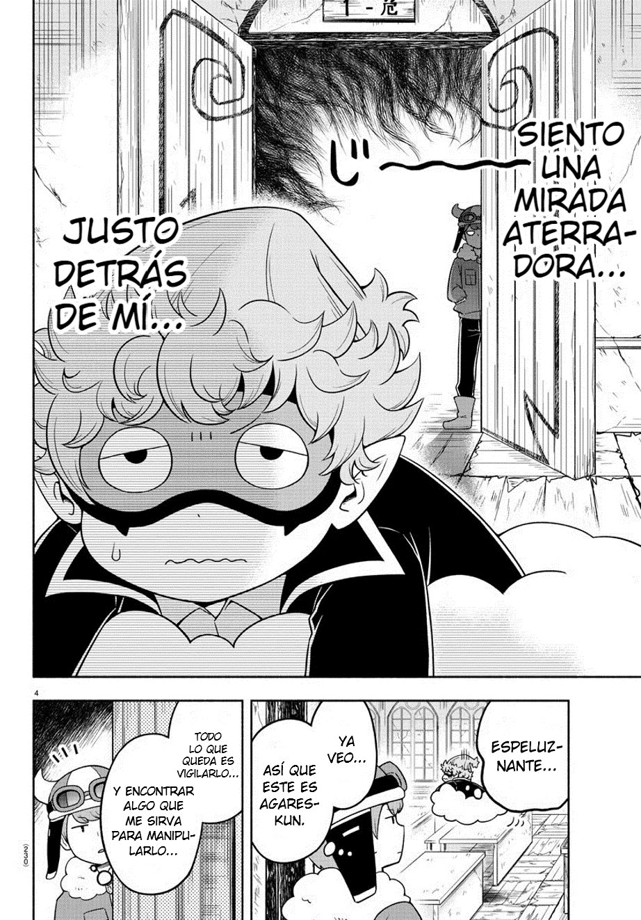 Makai no Shuyaku wa Wareware da! Capítulo 12 - Página 4 en español