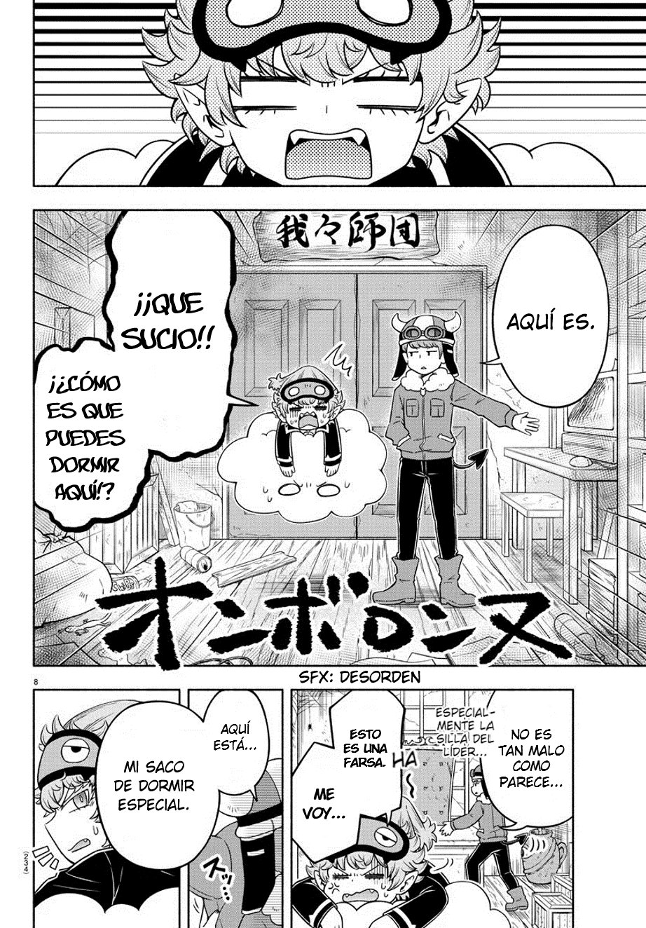 Makai no Shuyaku wa Wareware da! Capítulo 12 - Página 8 en español