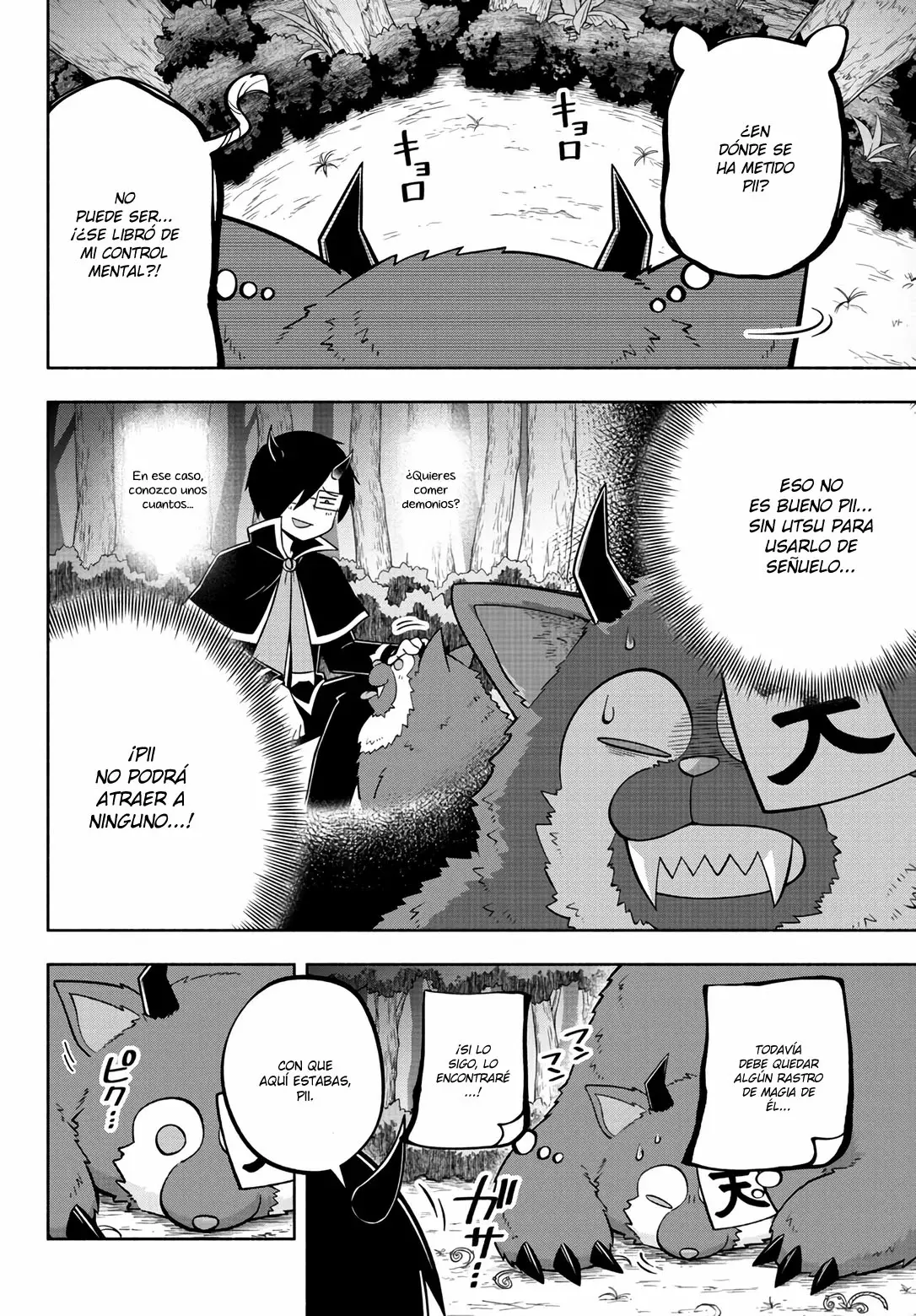 Makai no Shuyaku wa Wareware da! Capítulo 120 - Página 3 en español