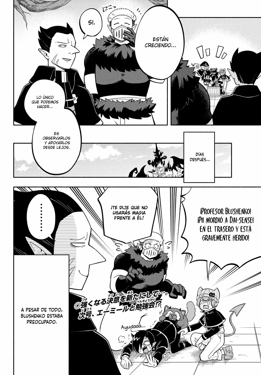 Makai no Shuyaku wa Wareware da! Capítulo 121 - Página 17 en español