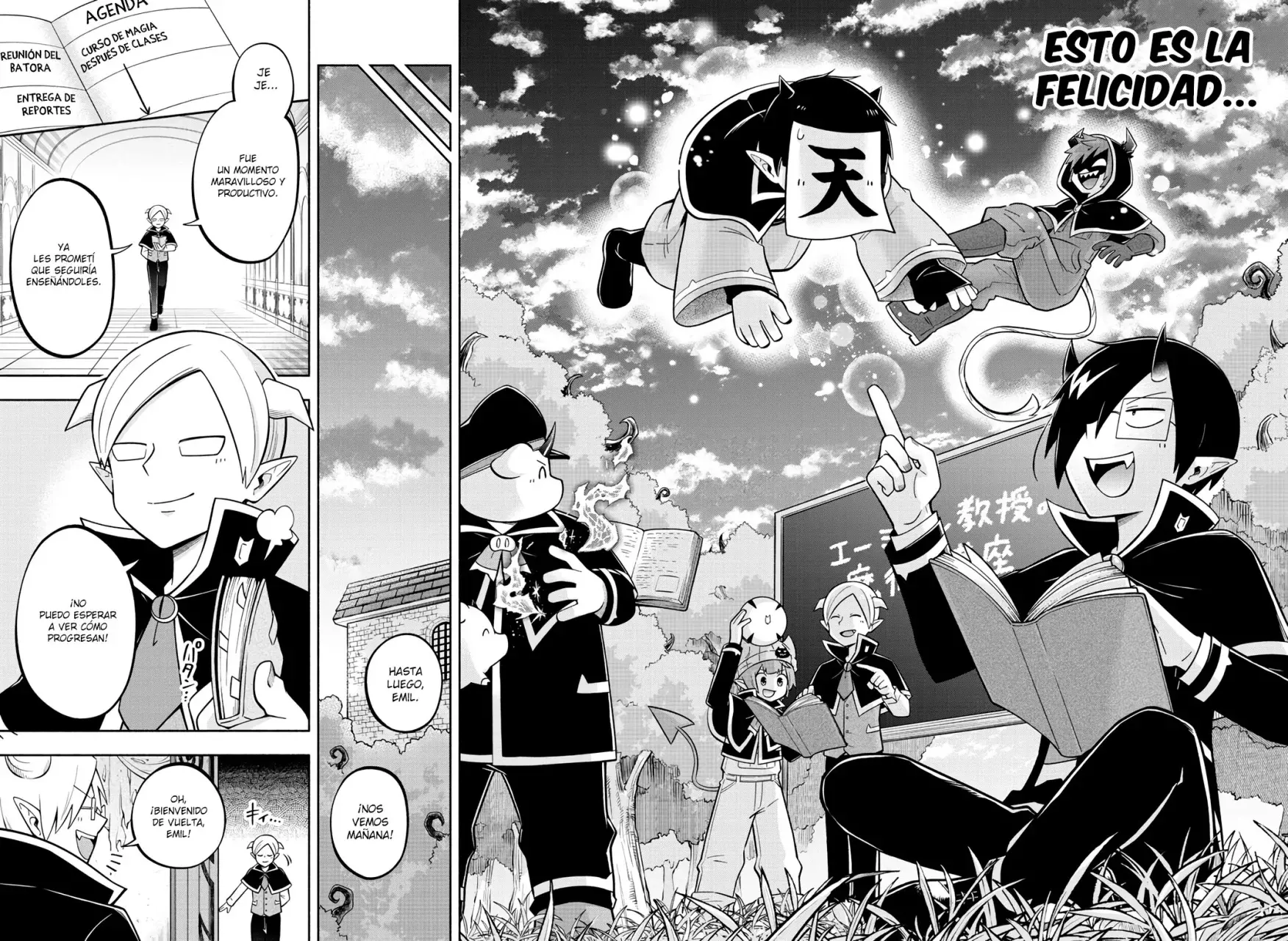 Makai no Shuyaku wa Wareware da! Capítulo 122 - Página 15 en español