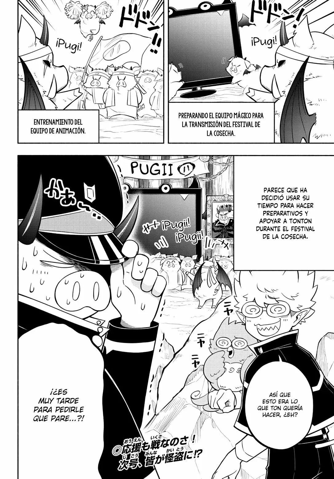 Makai no Shuyaku wa Wareware da! Capítulo 123 - Página 17 en español