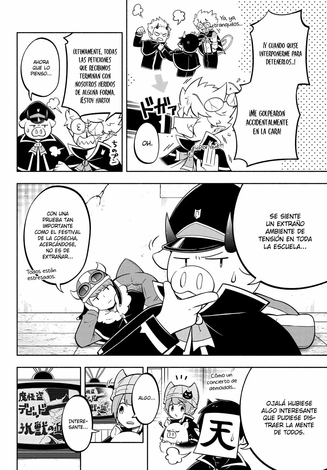 Makai no Shuyaku wa Wareware da! Capítulo 124 - Página 5 en español