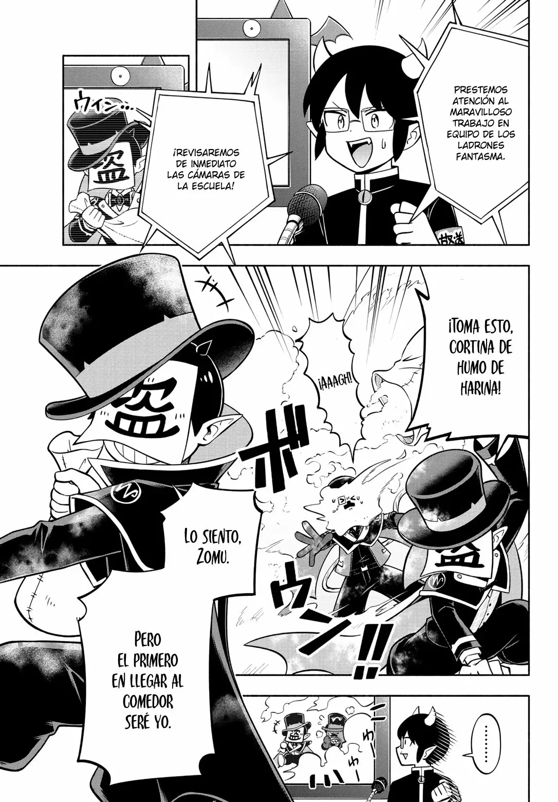 Makai no Shuyaku wa Wareware da! Capítulo 125 - Página 7 en español