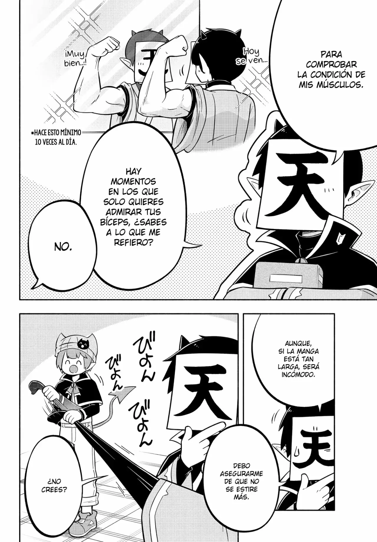 Makai no Shuyaku wa Wareware da! Capítulo 126 - Página 3 en español