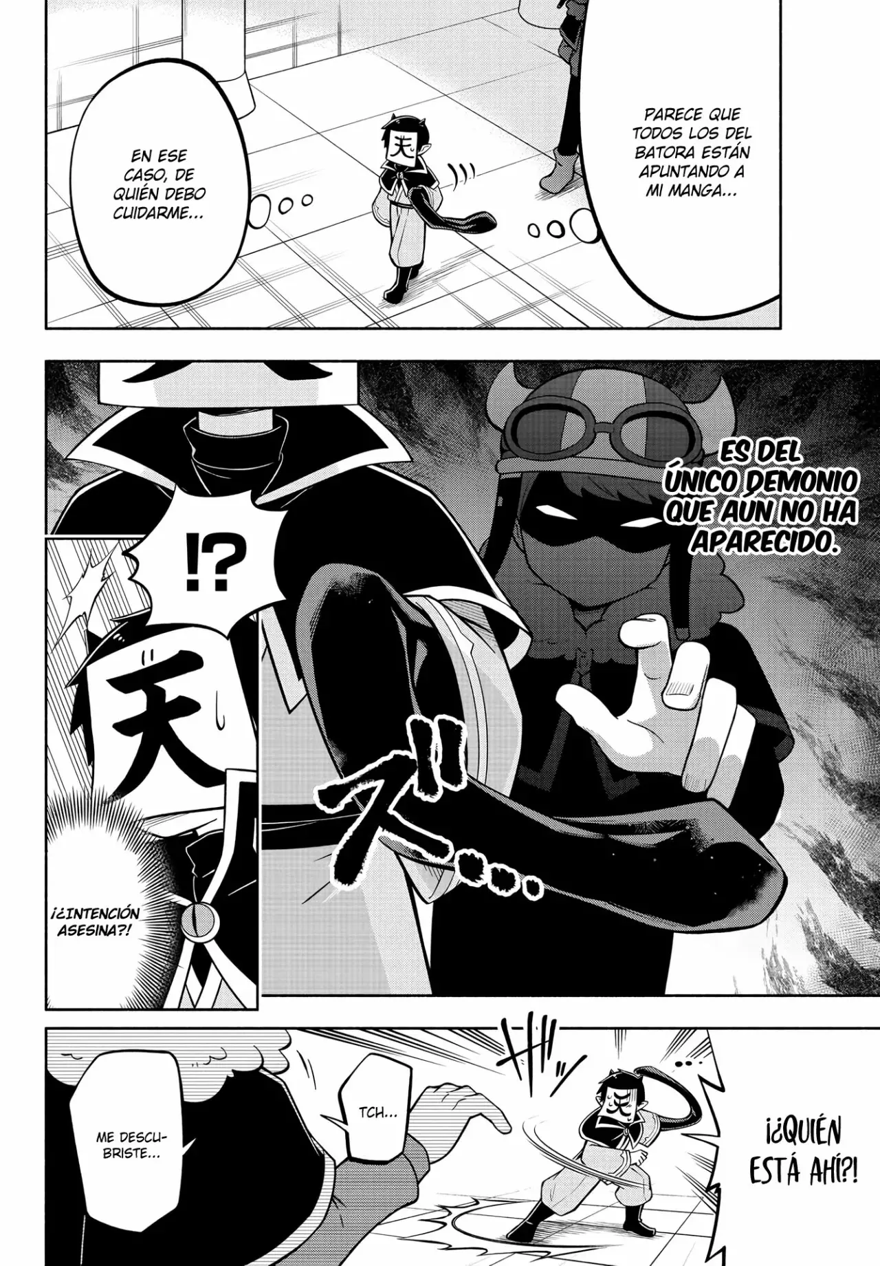 Makai no Shuyaku wa Wareware da! Capítulo 126 - Página 7 en español