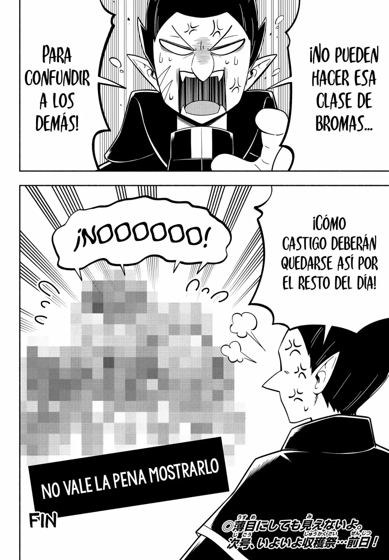 Makai no Shuyaku wa Wareware da! Capítulo 127 - Página 16 en español