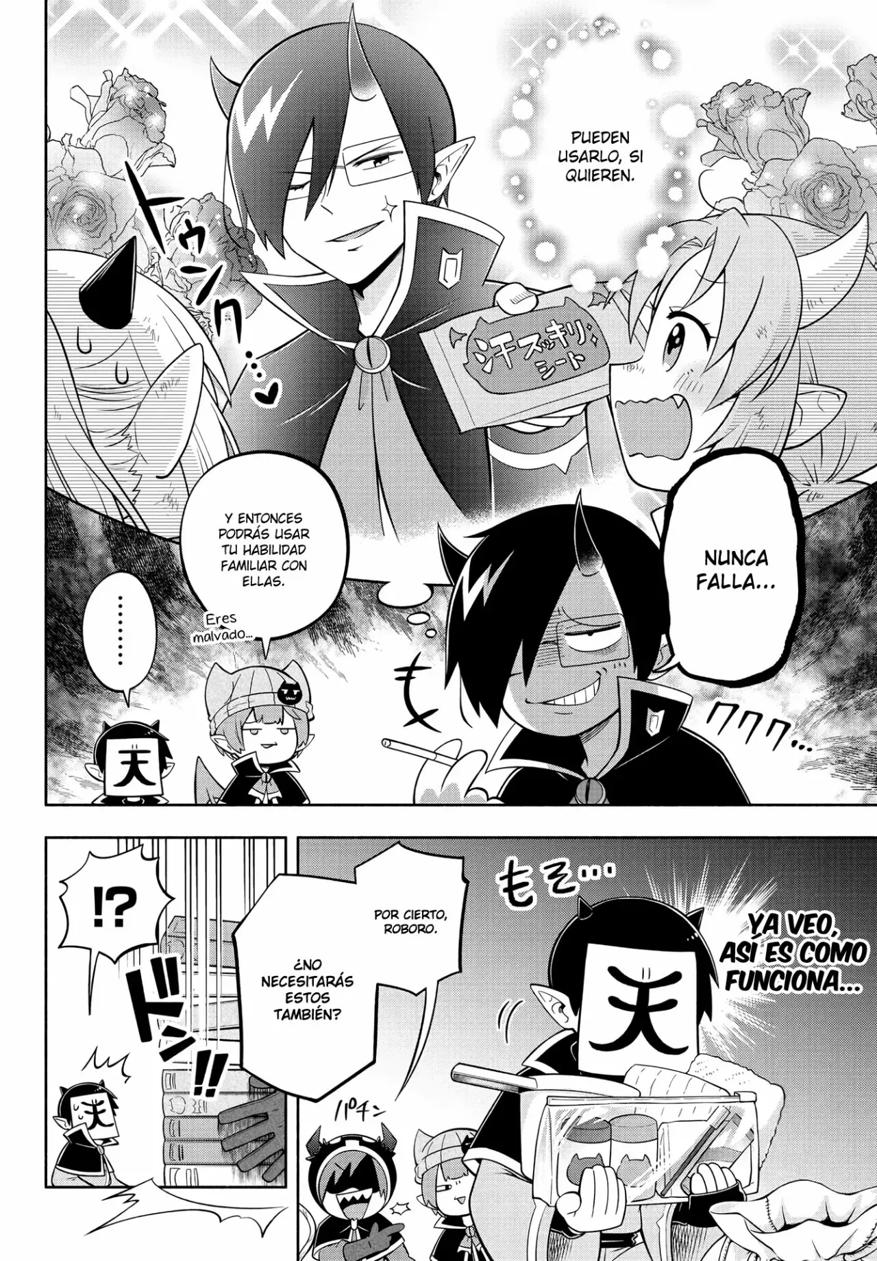 Makai no Shuyaku wa Wareware da! Capítulo 128 - Página 11 en español