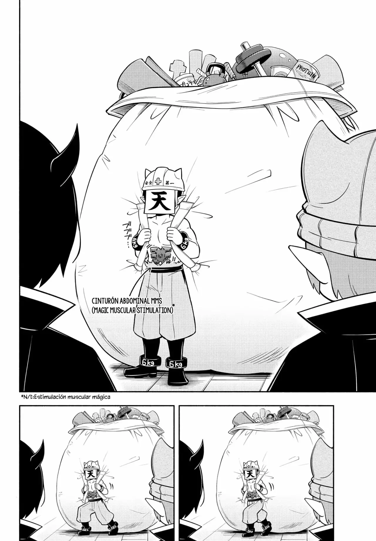 Makai no Shuyaku wa Wareware da! Capítulo 128 - Página 15 en español