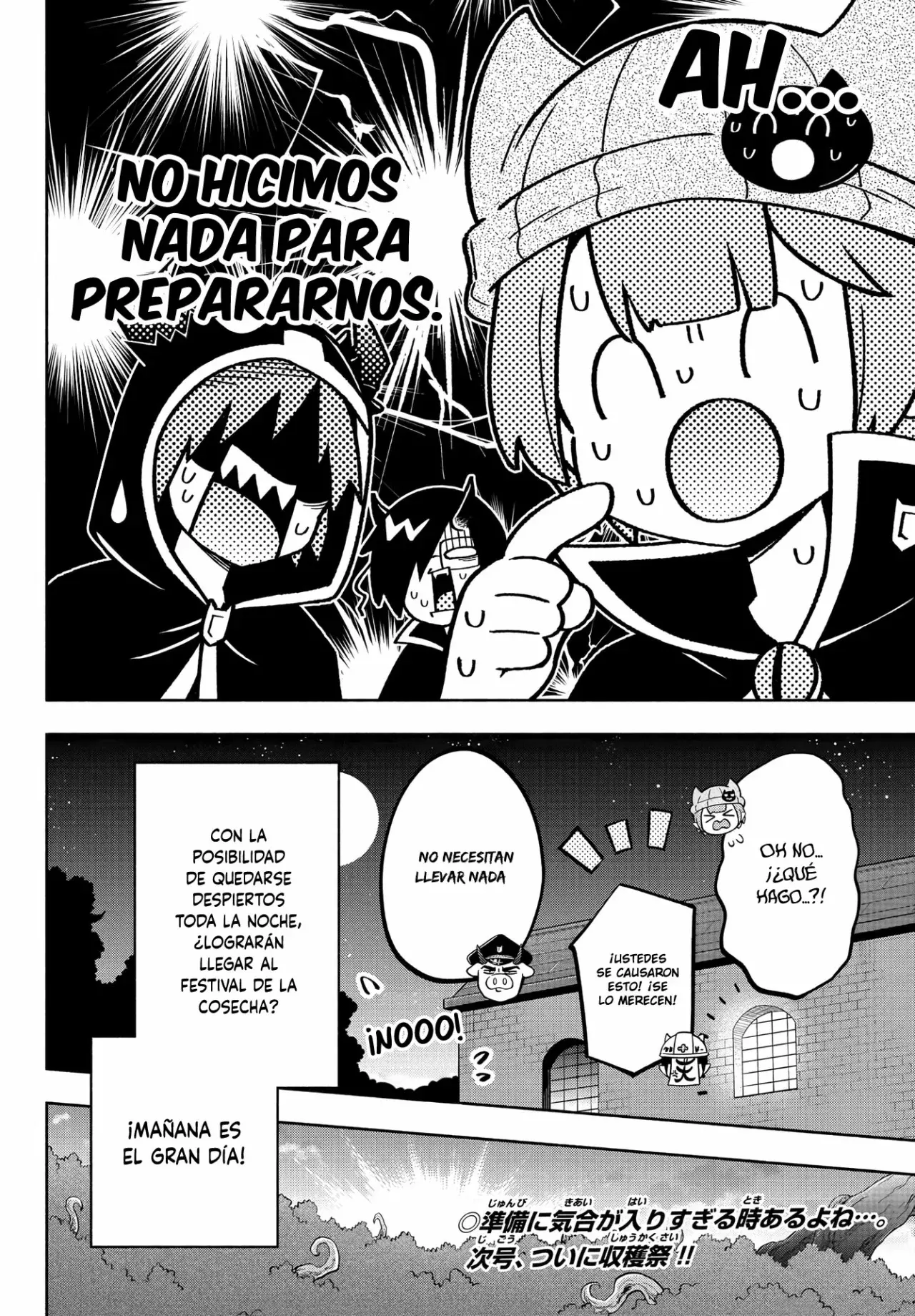 Makai no Shuyaku wa Wareware da! Capítulo 128 - Página 17 en español