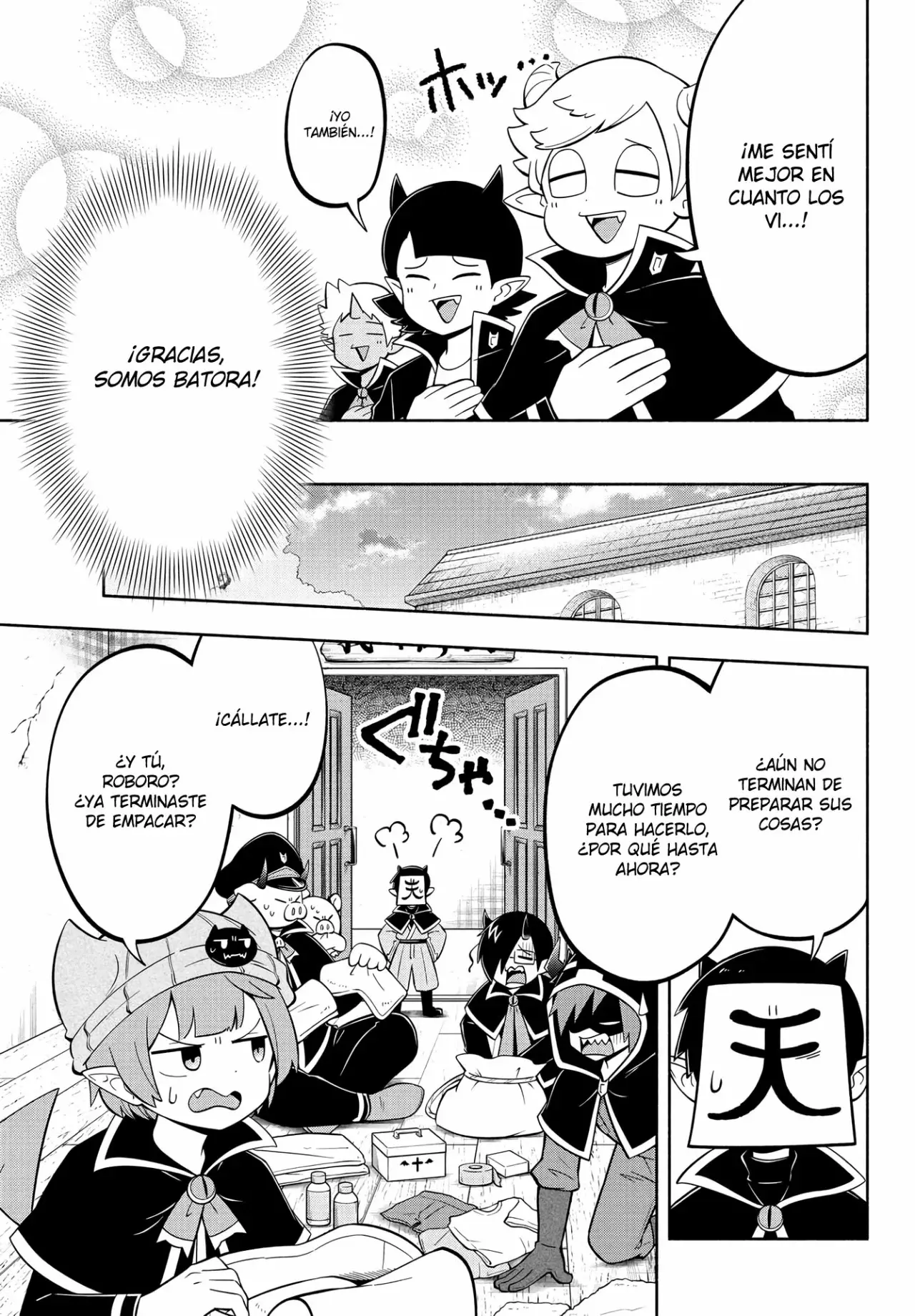 Makai no Shuyaku wa Wareware da! Capítulo 128 - Página 6 en español