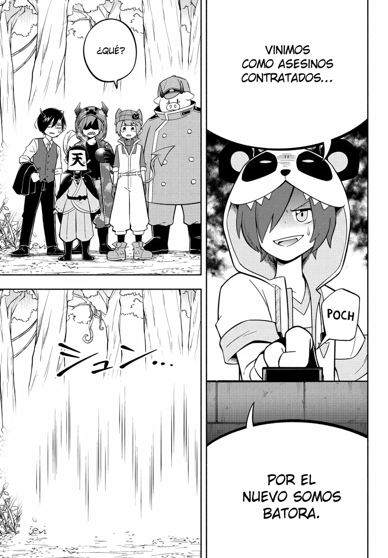 Makai no Shuyaku wa Wareware da! Capítulo 129 - Página 13 en español