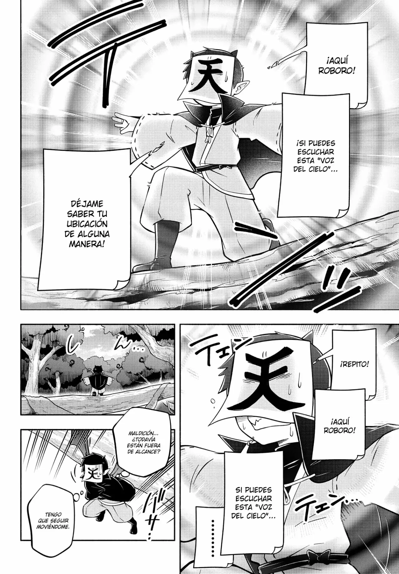 Makai no Shuyaku wa Wareware da! Capítulo 130 - Página 11 en español