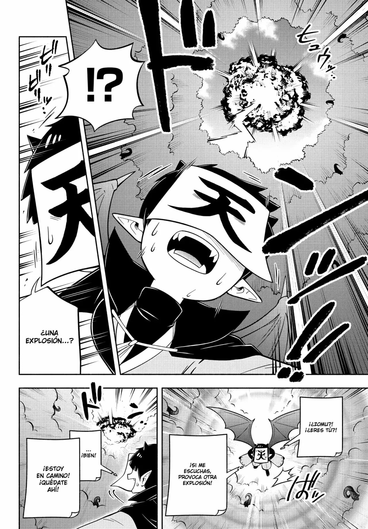 Makai no Shuyaku wa Wareware da! Capítulo 130 - Página 13 en español