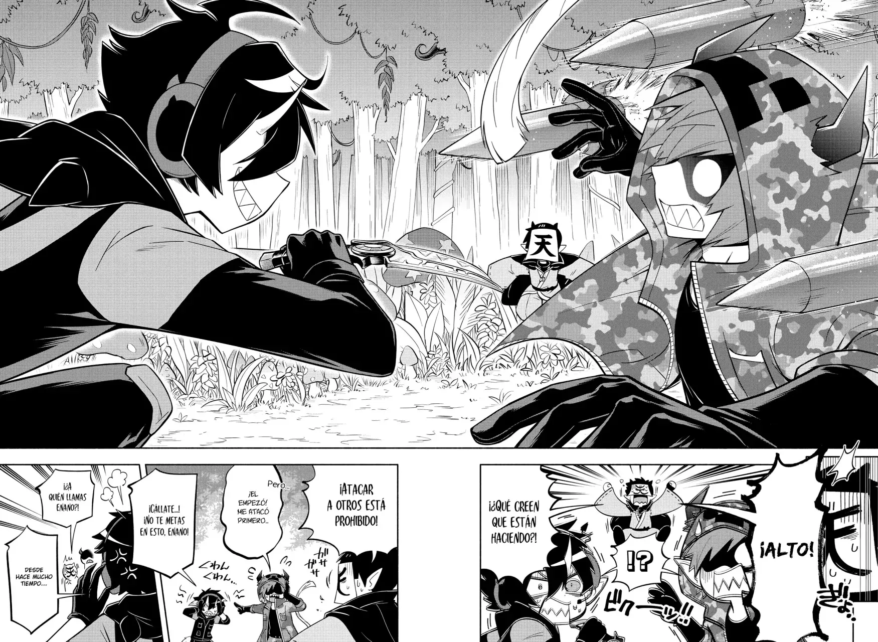Makai no Shuyaku wa Wareware da! Capítulo 130 - Página 15 en español