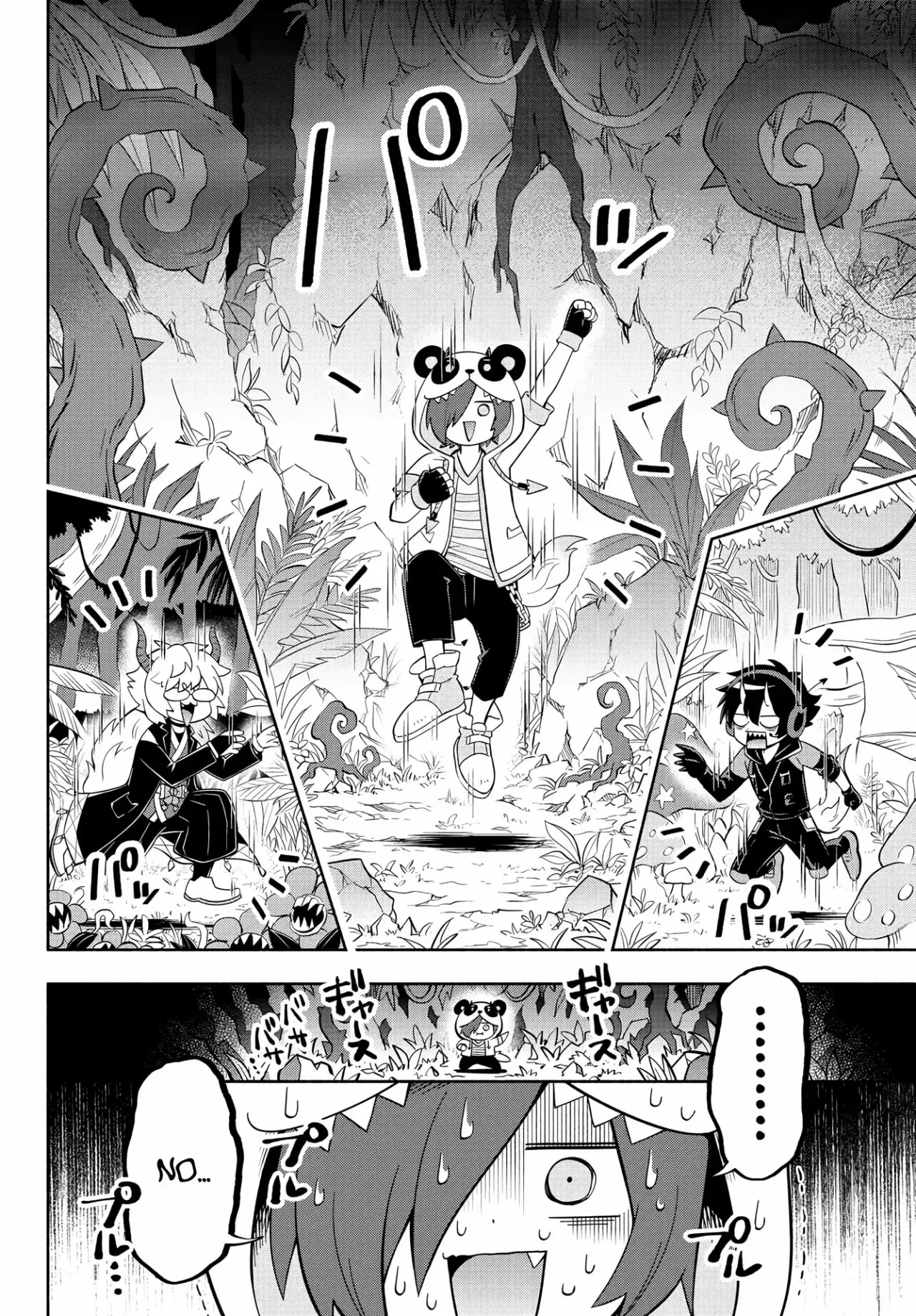 Makai no Shuyaku wa Wareware da! Capítulo 130 - Página 9 en español