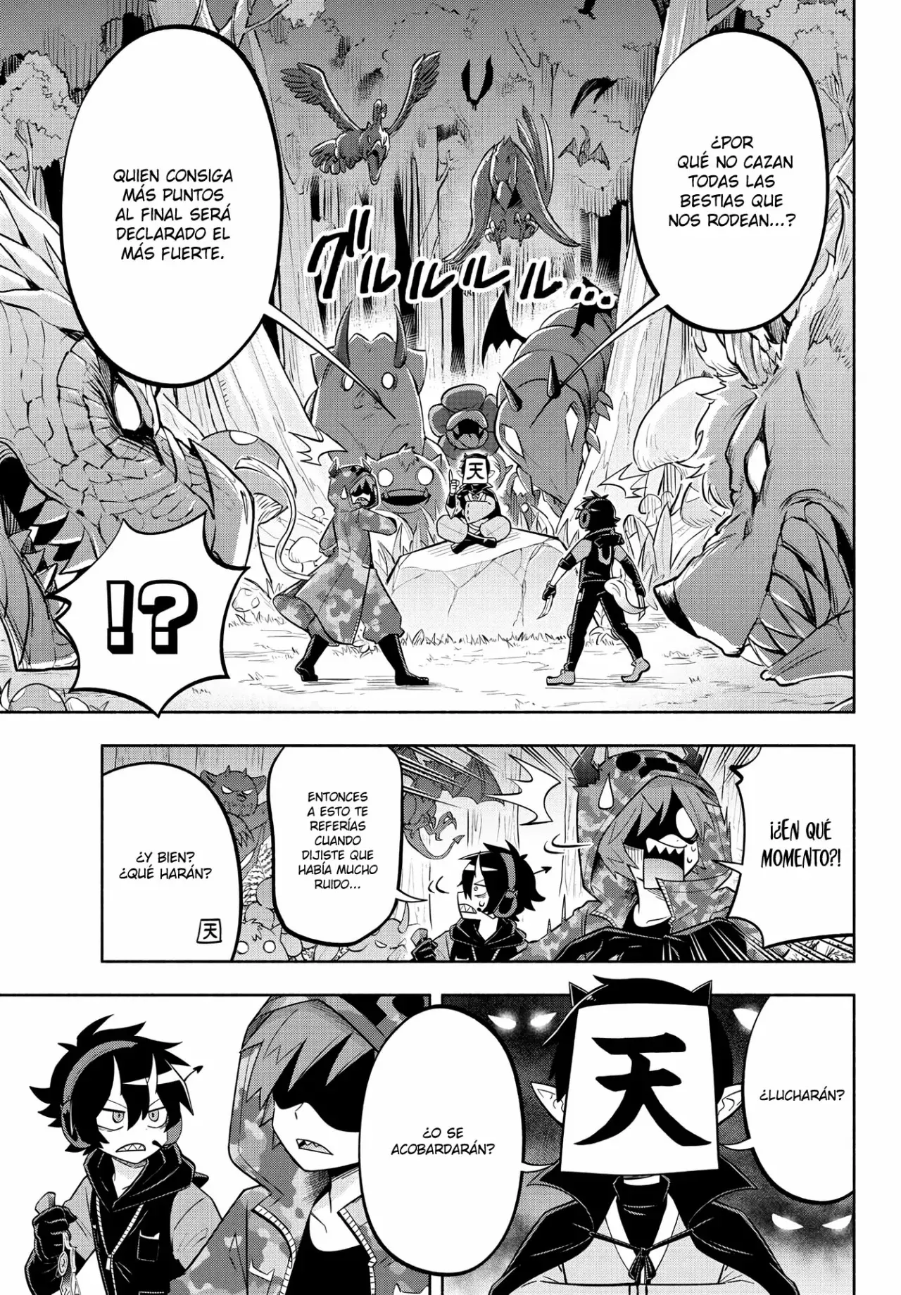 Makai no Shuyaku wa Wareware da! Capítulo 131 - Página 10 en español