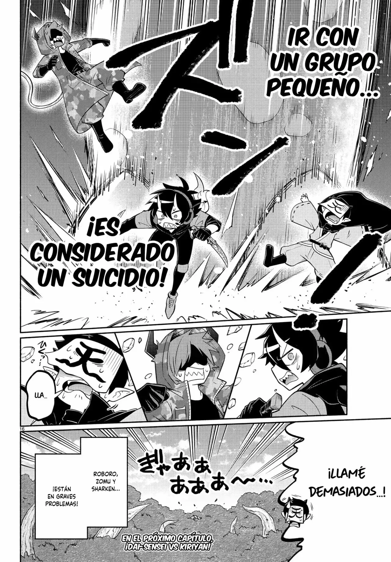 Makai no Shuyaku wa Wareware da! Capítulo 131 - Página 16 en español