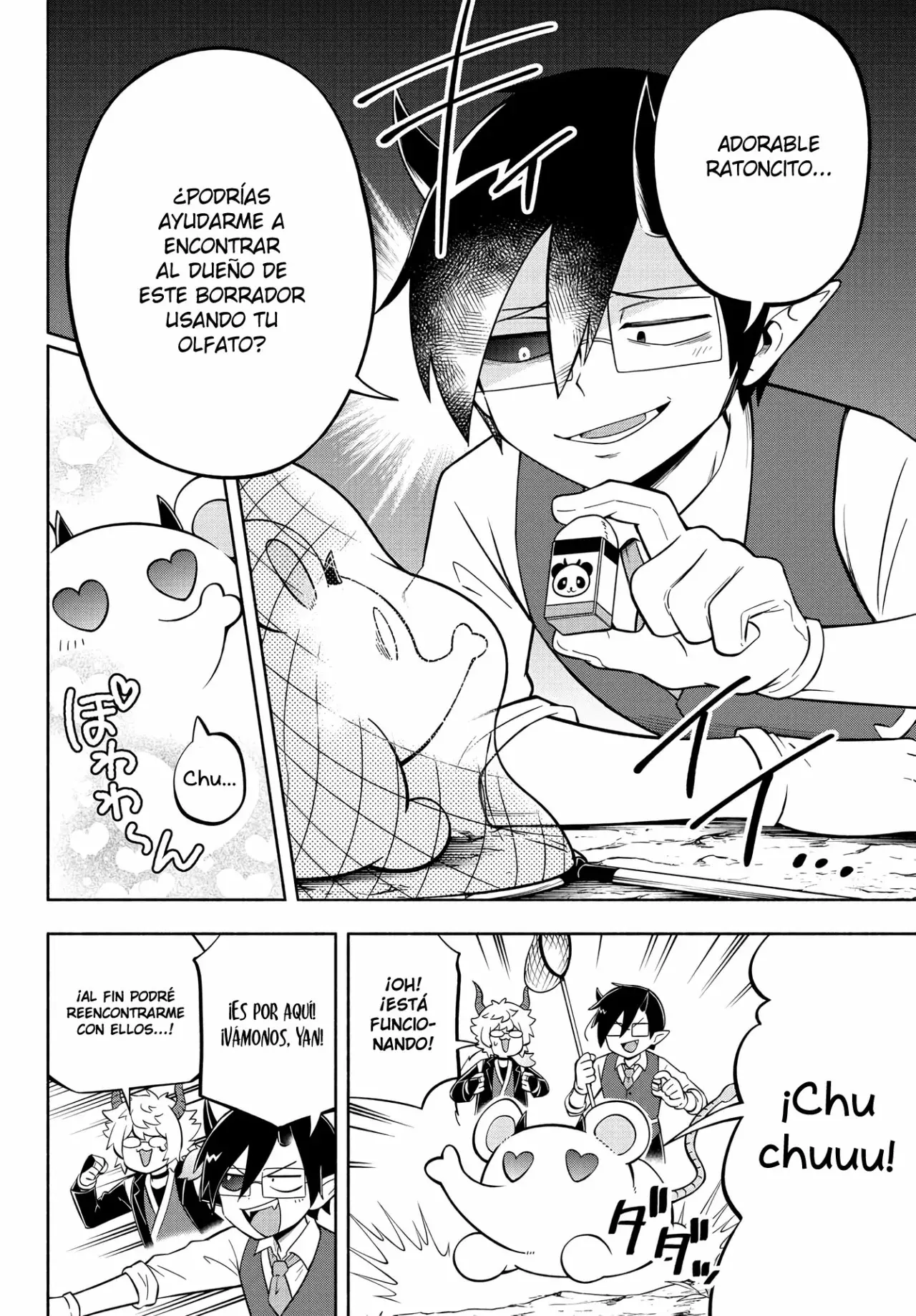 Makai no Shuyaku wa Wareware da! Capítulo 132 - Página 15 en español