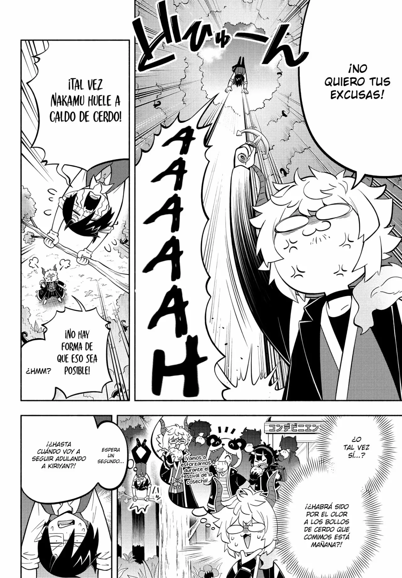 Makai no Shuyaku wa Wareware da! Capítulo 133 - Página 3 en español