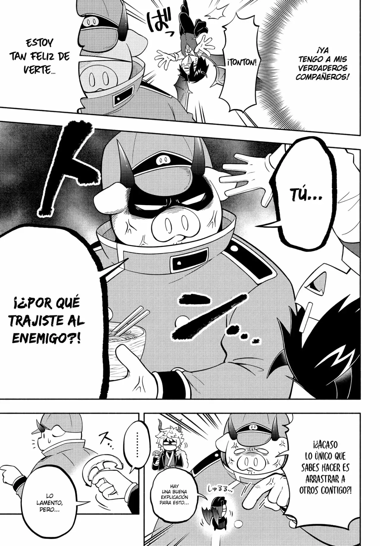 Makai no Shuyaku wa Wareware da! Capítulo 133 - Página 4 en español