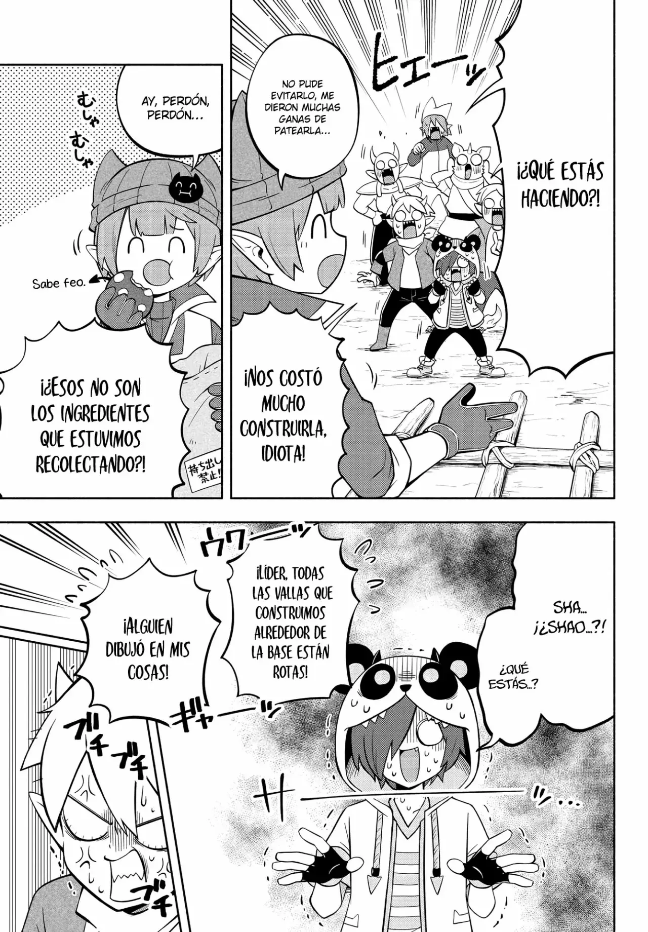 Makai no Shuyaku wa Wareware da! Capítulo 134 - Página 14 en español