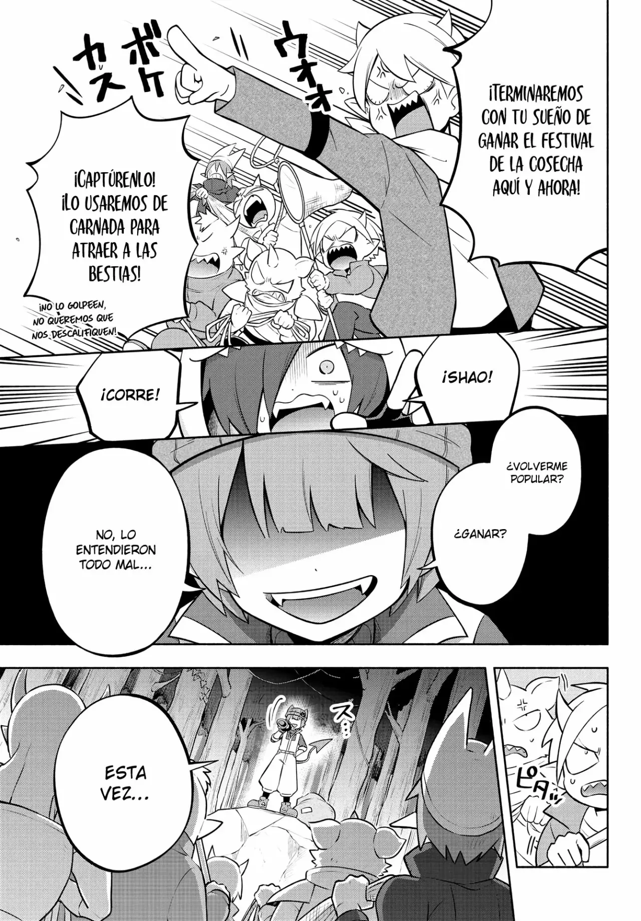 Makai no Shuyaku wa Wareware da! Capítulo 134 - Página 16 en español